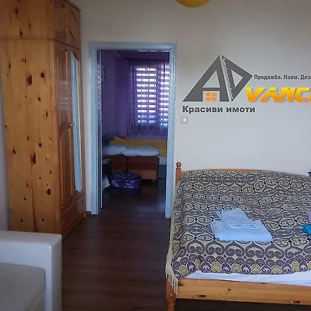 Apartament Za Noshtuvki Karina'' アパート ブルガス